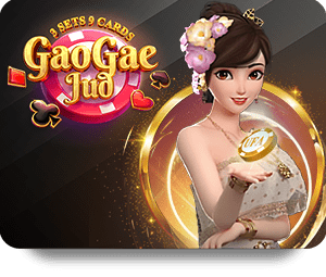 The Ultimate Guide to SBOTOP Slot Baccarat for Beginners